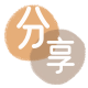 套现24小时联系方式2025信用卡秒套平台!取线商家推荐三大招靠谱
